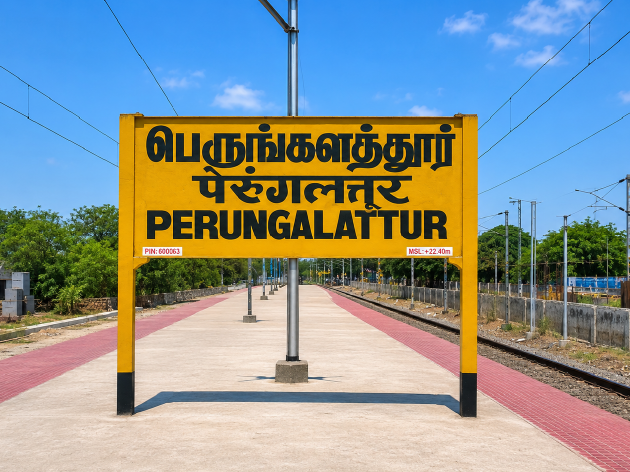 Kilambakkam Bus Stand