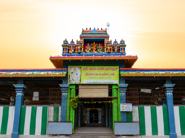 Kilambakkam Bus Stand